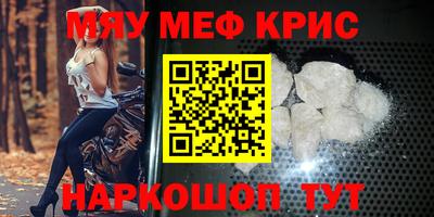 дмт Моздок