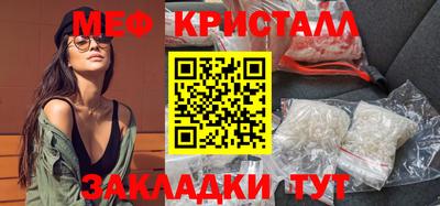 скорость mdpv Можга