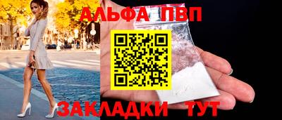 скорость mdpv Можга