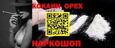 дмт Моздок