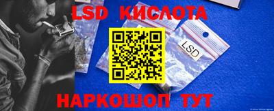 наркотики Можайск