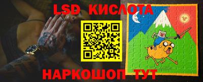 скорость mdpv Можга