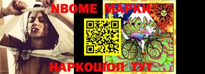 дмт Моздок