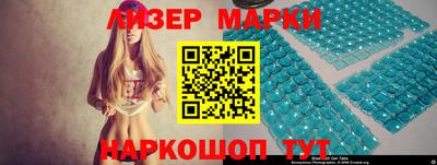 скорость mdpv Можга