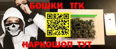 скорость mdpv Можга