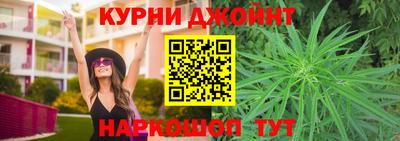 дмт Моздок