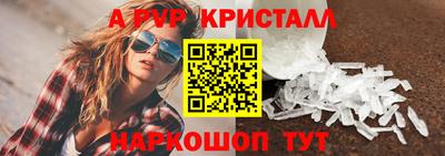 дмт Моздок