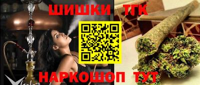 дмт Моздок