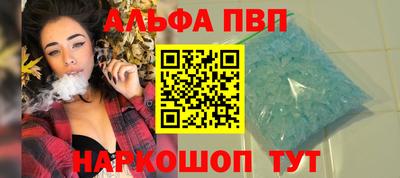 скорость mdpv Можга