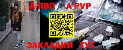 дмт Моздок