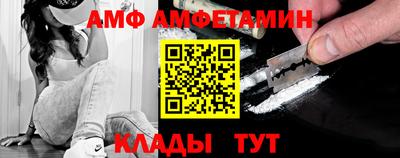 дмт Моздок
