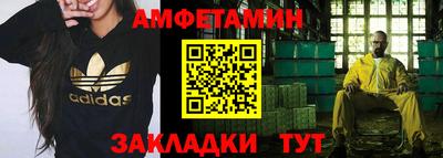 дмт Моздок