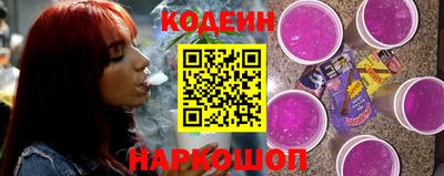 скорость mdpv Можга
