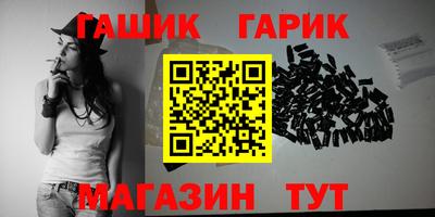 наркотики Можайск