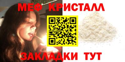 дмт Моздок