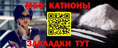 дмт Моздок