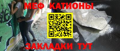 наркотики Можайск